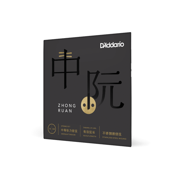 RUAN01 D'addario Stainless Steel Wound Zhong Ruan String Set - Medium Tension 21.5" Scale